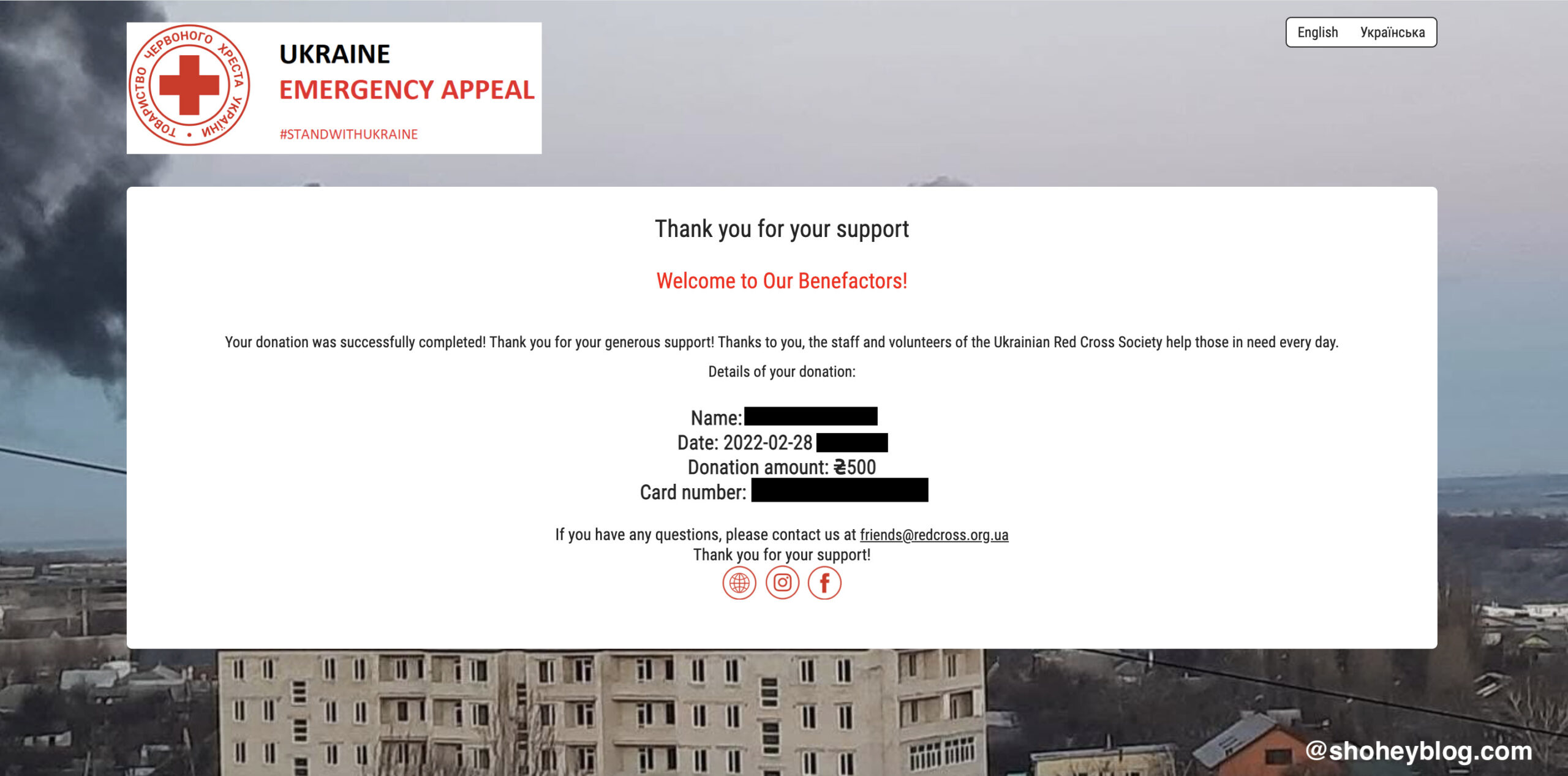 Shoheyblog donation-ukraine-redcross 001