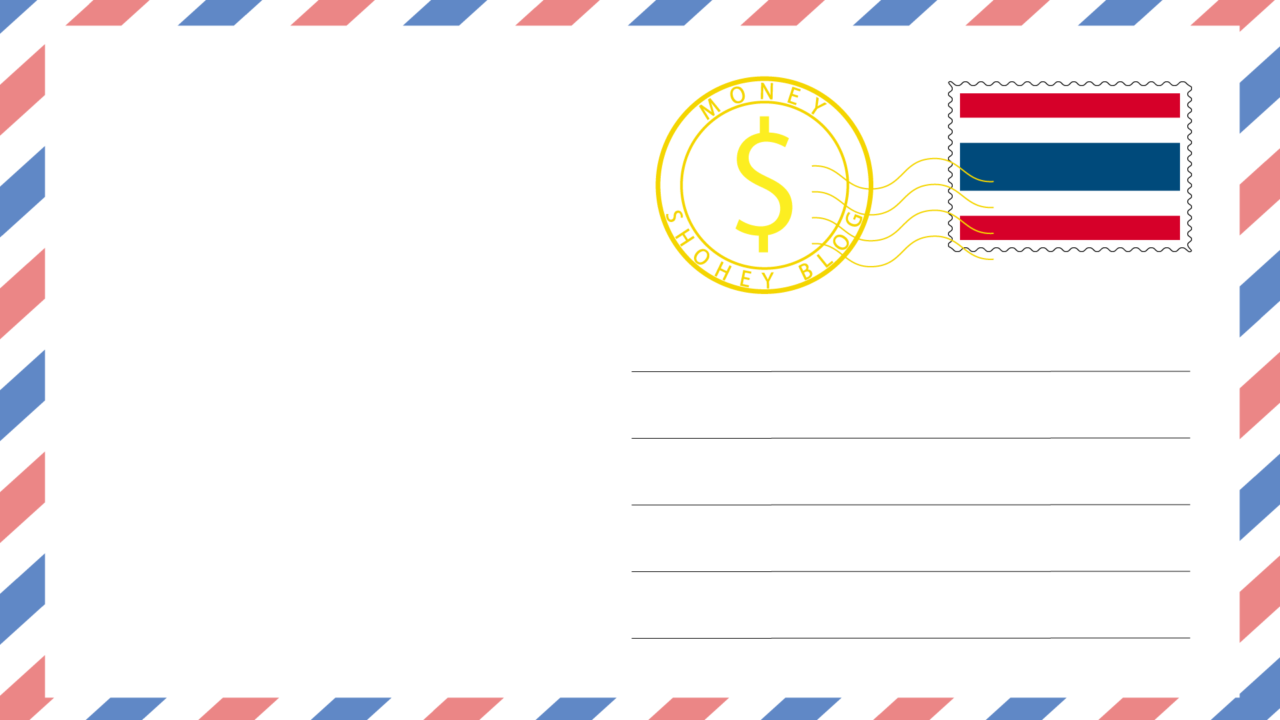 ShoheyBlog-money-article-Thailand