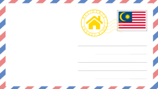 ShoheyBlog-RESIDENCE-article-Malaysia