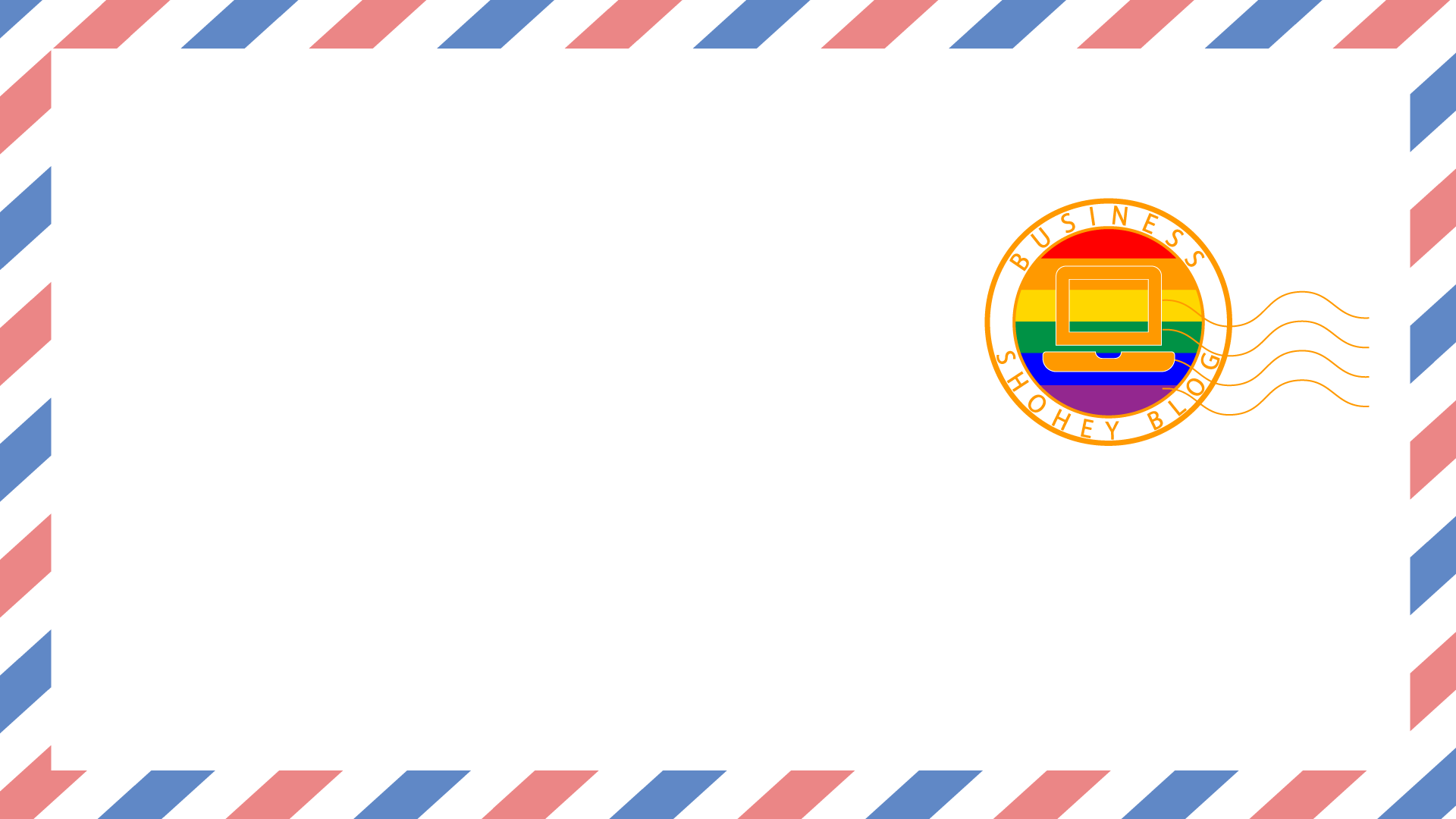 ShoheyBlog-LGBT-BUSINESS-category rev20221011